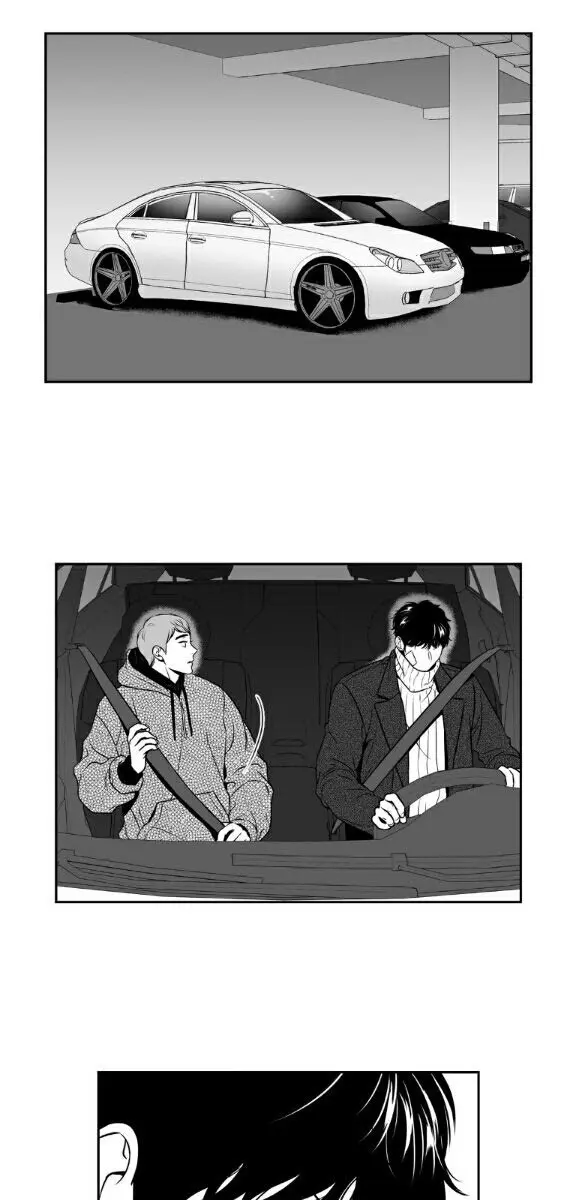 BJ Alex Chapter 81 Page 2