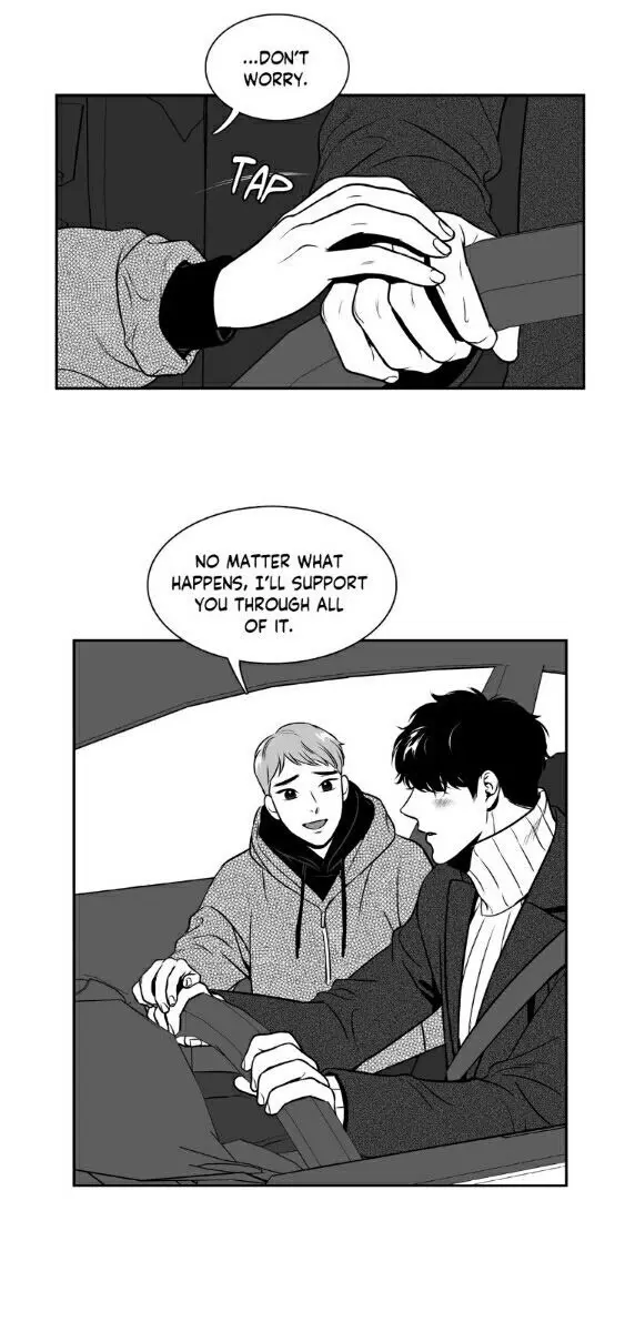 BJ Alex Chapter 81 Page 5