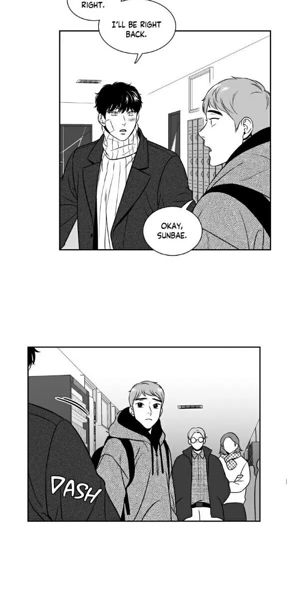 BJ Alex Chapter 81 Page 11