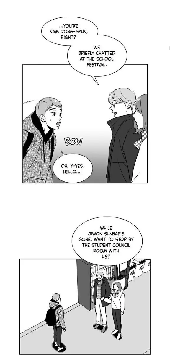 BJ Alex Chapter 81 Page 13