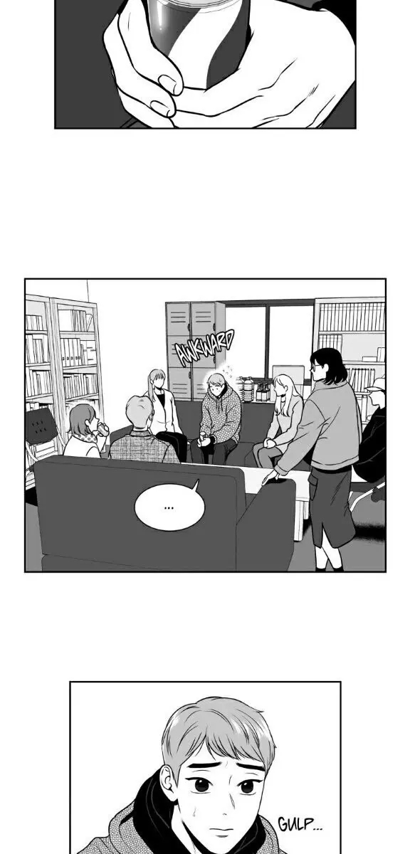 BJ Alex Chapter 81 Page 15