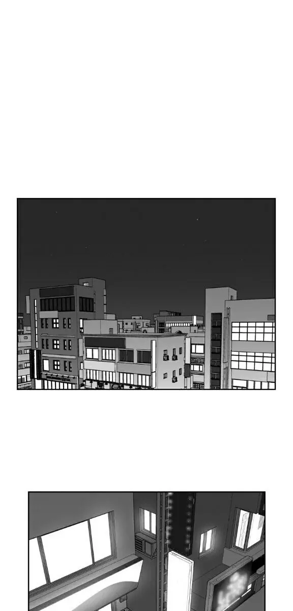 BJ Alex Chapter 81 Page 35