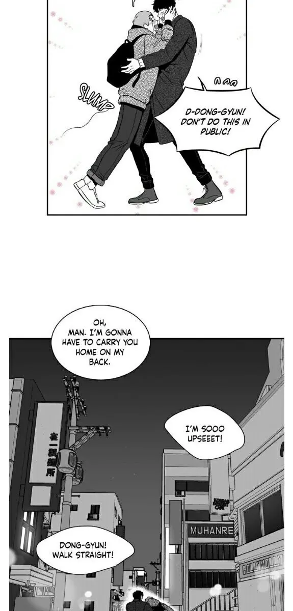 BJ Alex Chapter 81 Page 42