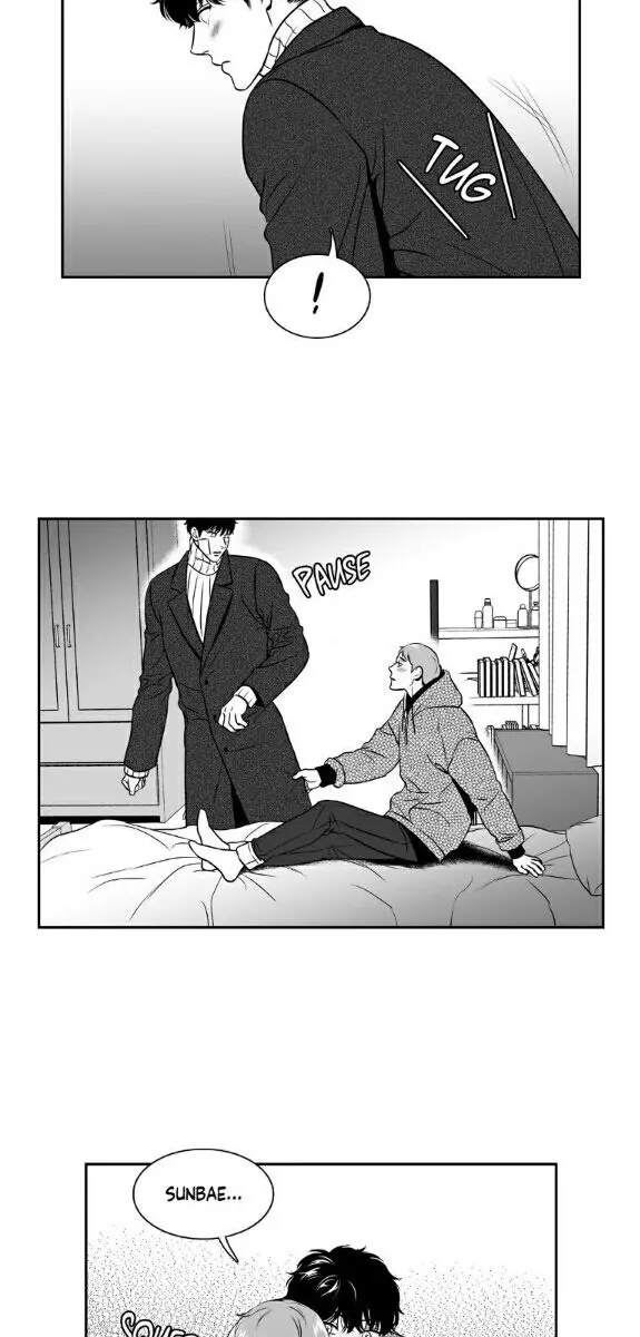 BJ Alex Chapter 82 Page 3