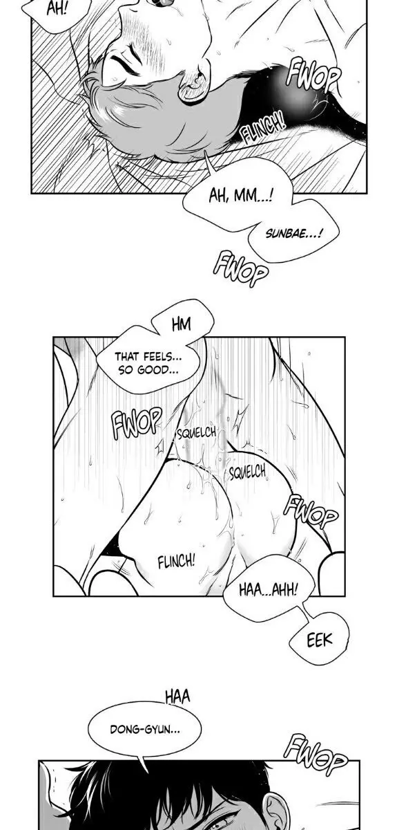 BJ Alex Chapter 82 Page 15