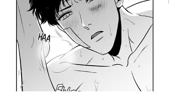 BJ Alex Chapter 82 Page 16