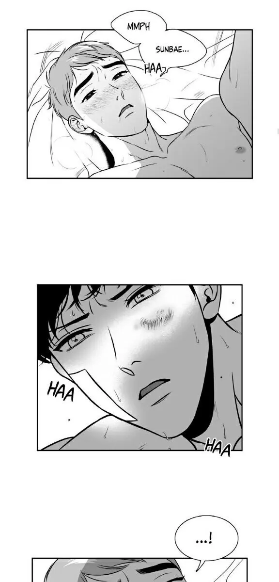 BJ Alex Chapter 82 Page 17
