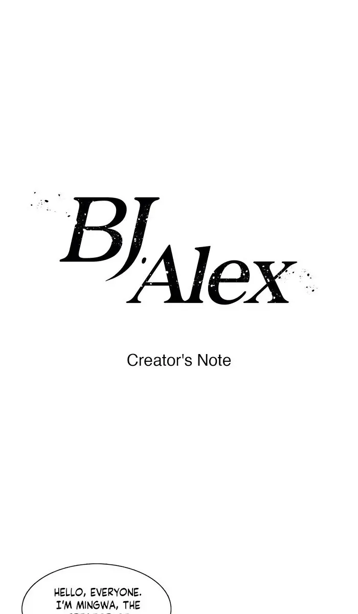 BJ Alex Chapter 83 Page 2