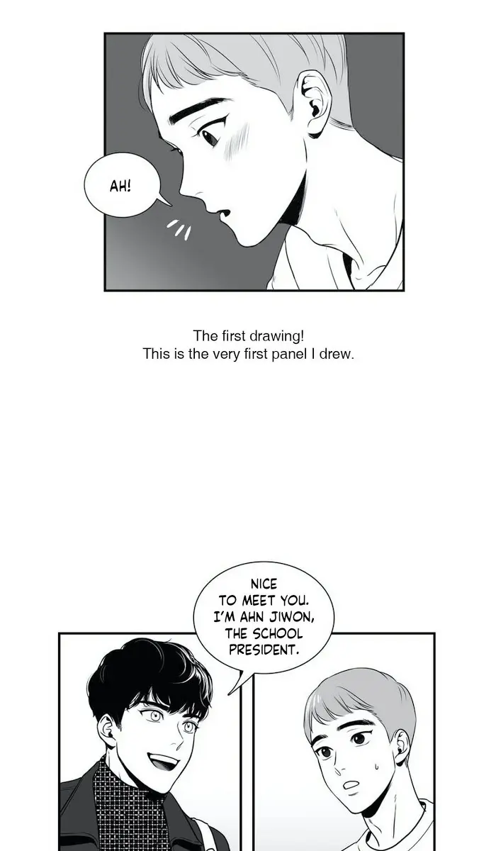 BJ Alex Chapter 83 Page 7