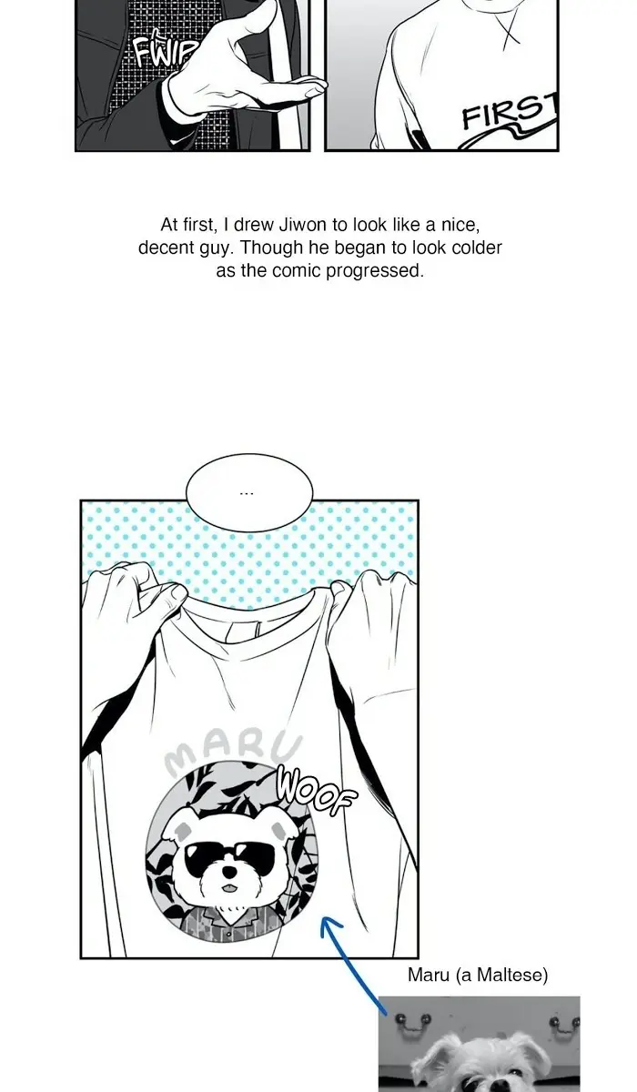 BJ Alex Chapter 83 Page 8