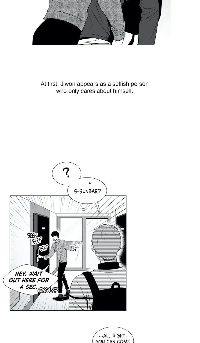BJ Alex Chapter 83 Page 13