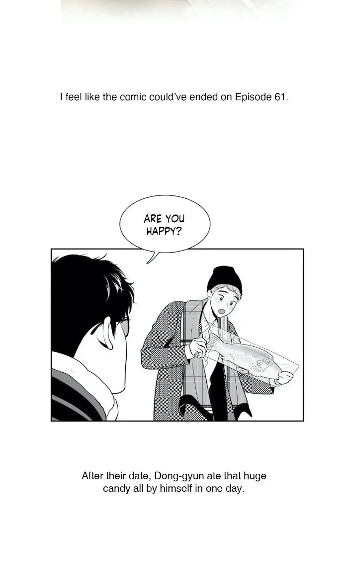 BJ Alex Chapter 83 Page 23