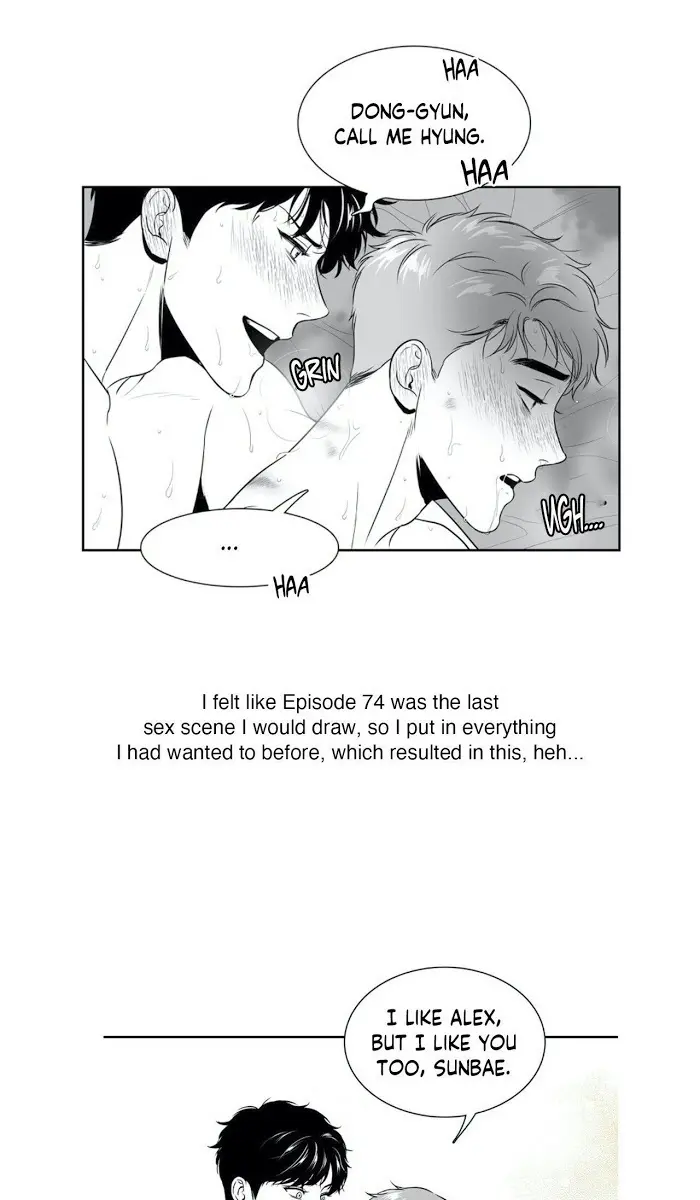 BJ Alex Chapter 83 Page 26