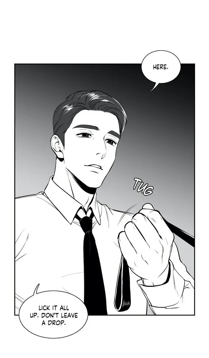 BJ Alex Chapter 84 Page 7