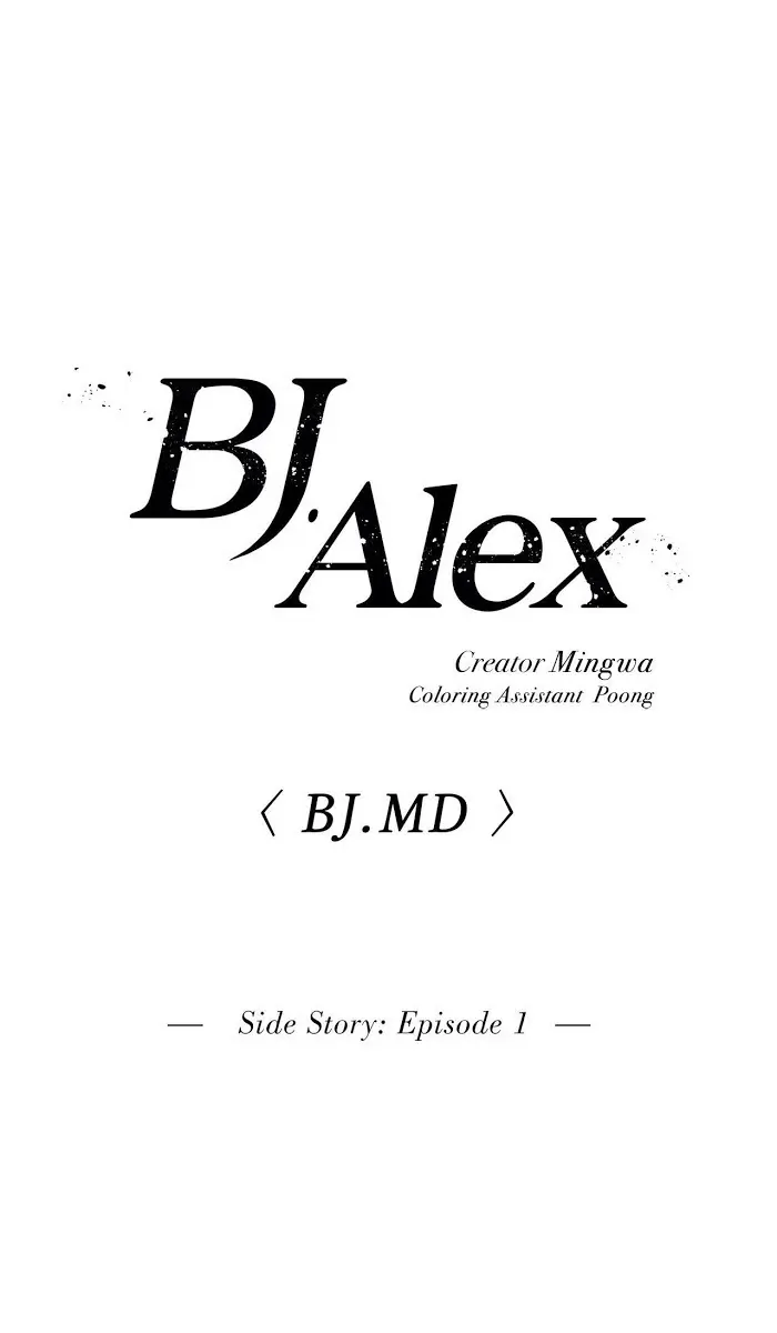 BJ Alex Chapter 84 Page 9