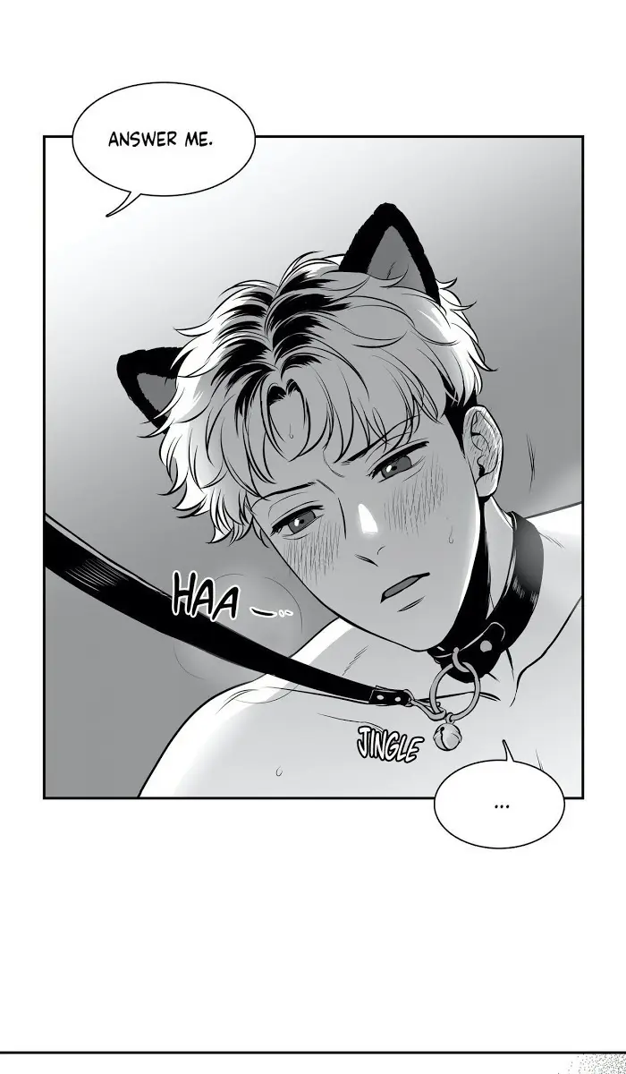 BJ Alex Chapter 84 Page 12