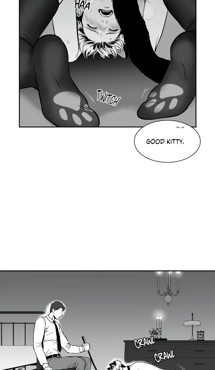 BJ Alex Chapter 84 Page 14