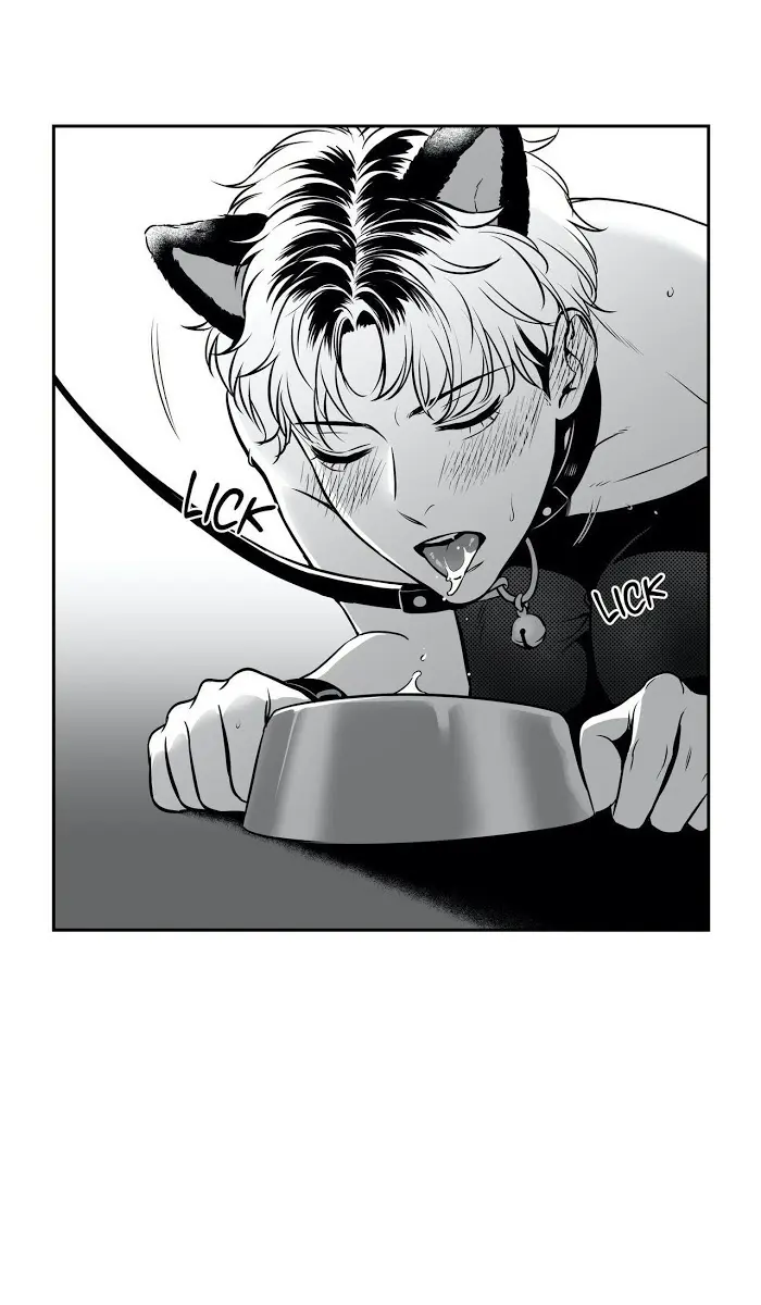BJ Alex Chapter 84 Page 17