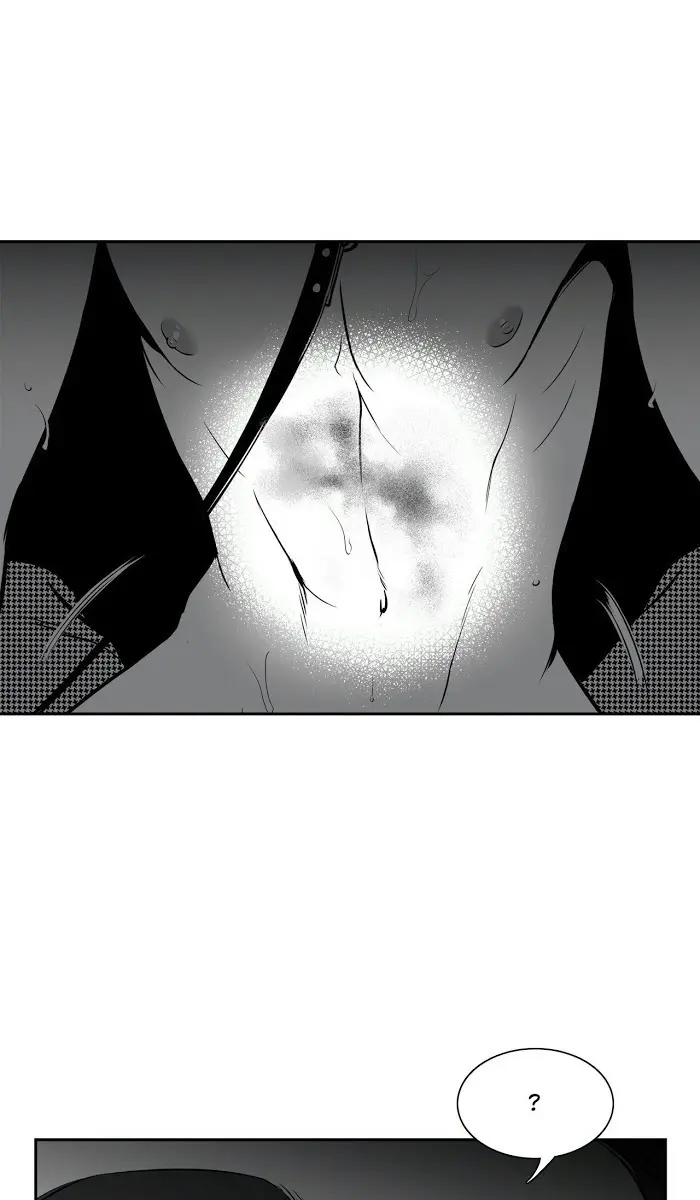 BJ Alex Chapter 84 Page 53