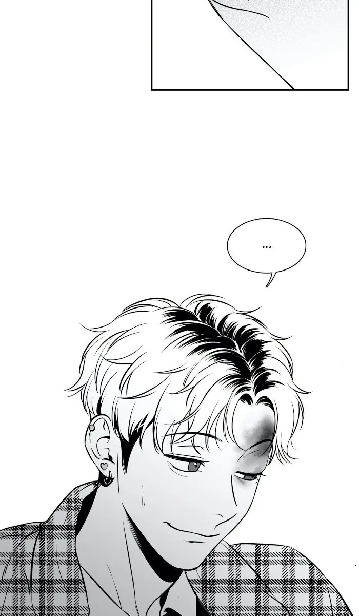 BJ Alex Chapter 84 Page 72