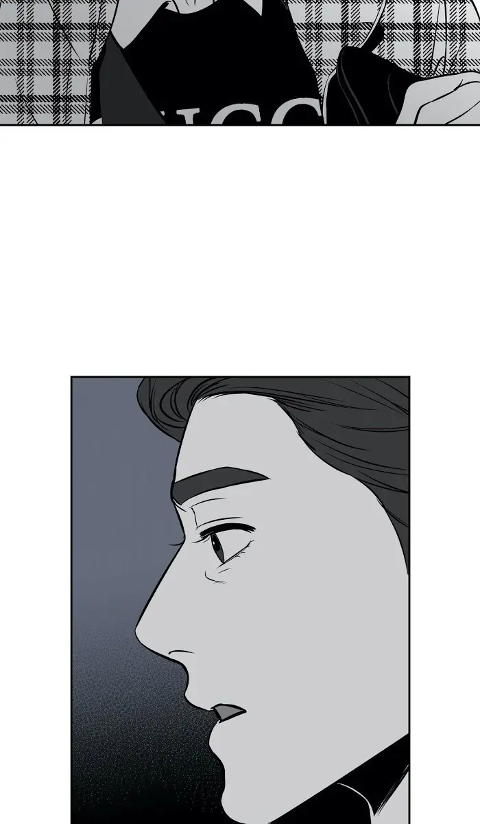 BJ Alex Chapter 84 Page 73