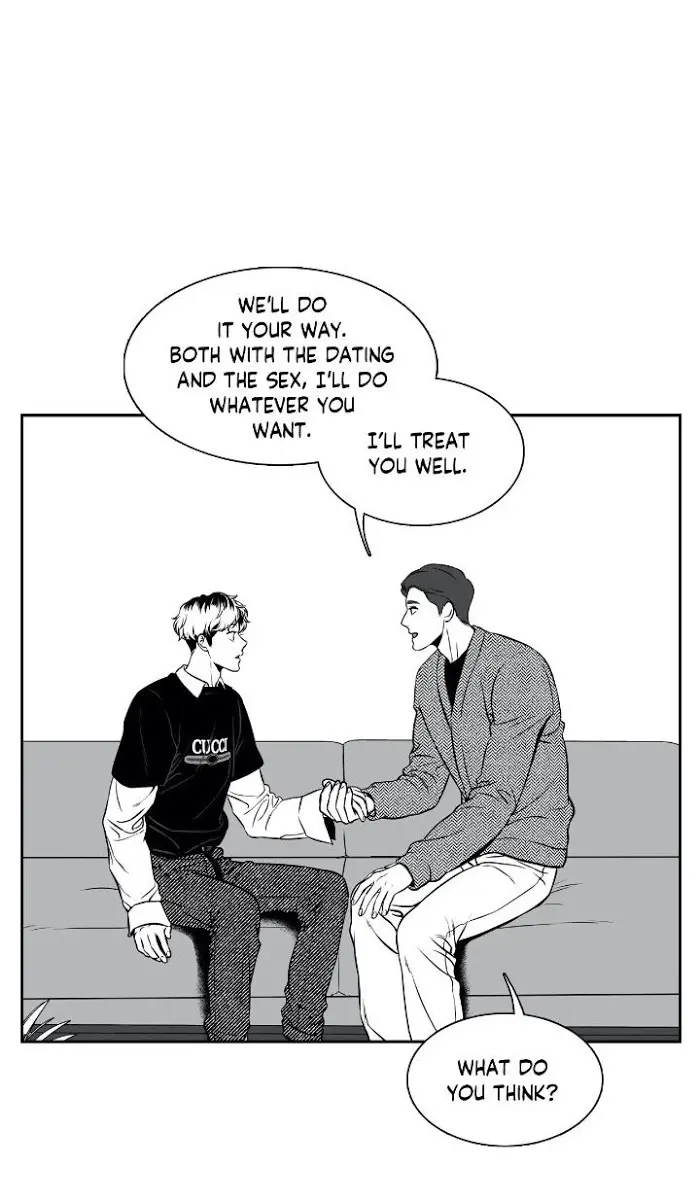 BJ Alex Chapter 86 Page 15