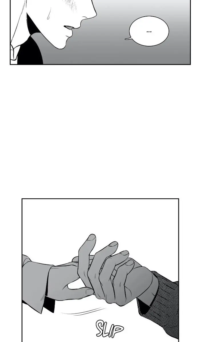 BJ Alex Chapter 86 Page 17