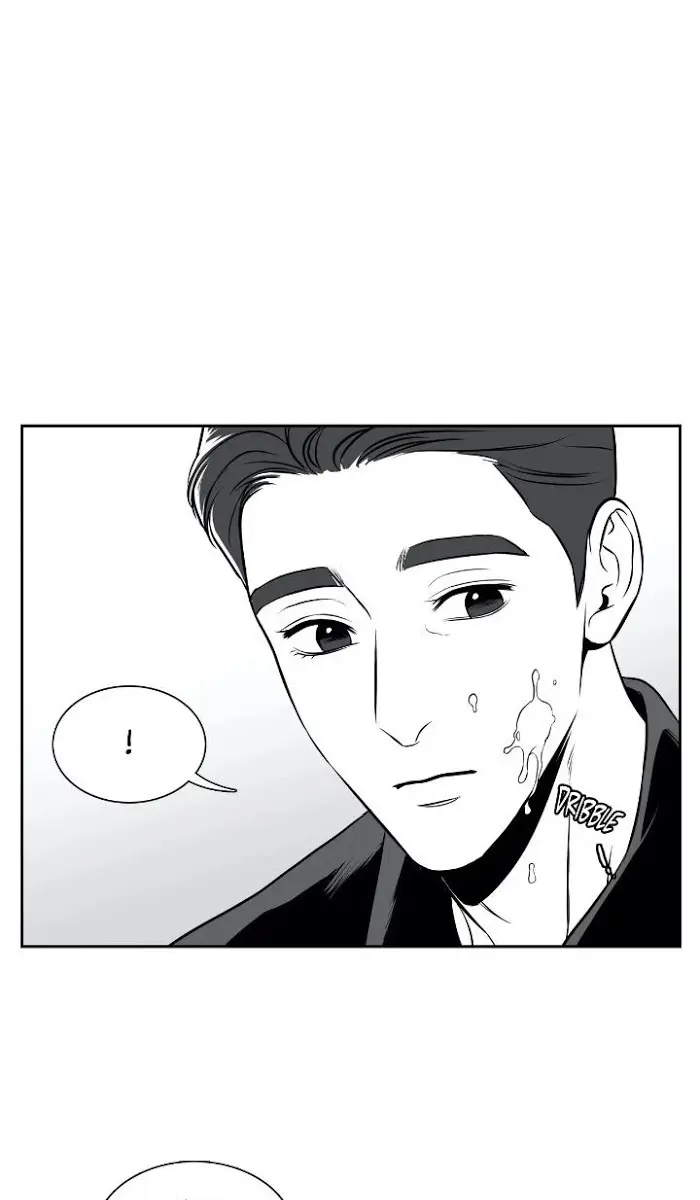 BJ Alex Chapter 86 Page 52