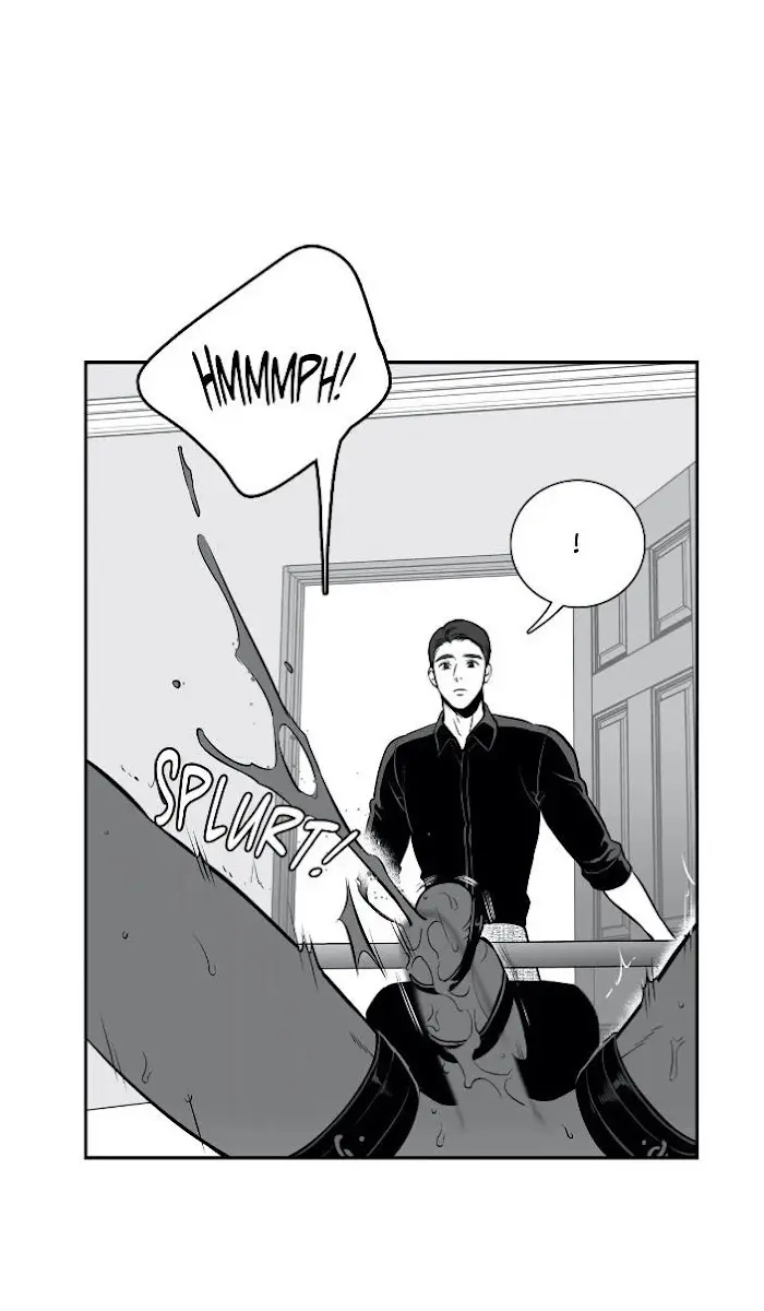 BJ Alex Chapter 87 Page 7