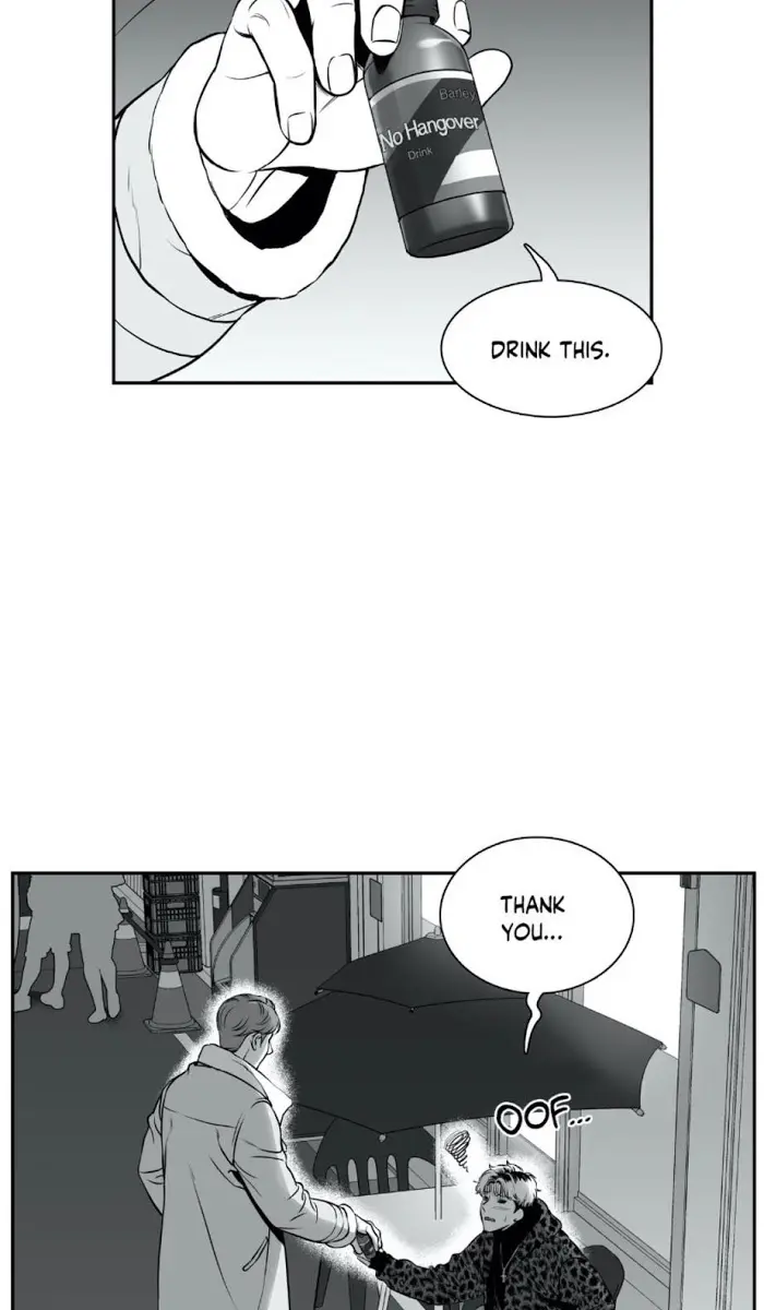 BJ Alex Chapter 88 Page 11