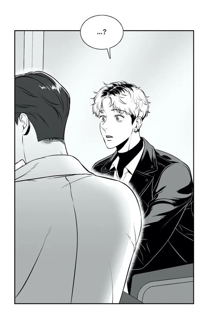 BJ Alex Chapter 89 Page 17
