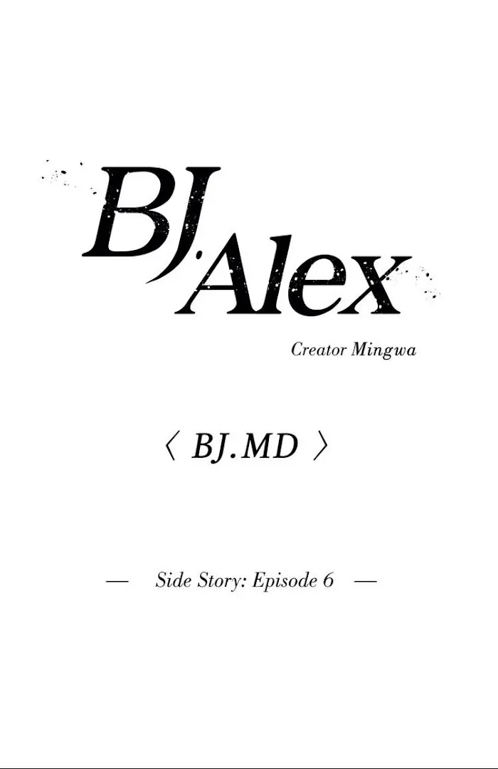 BJ Alex Chapter 89 Page 22