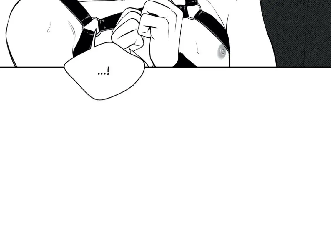 BJ Alex Chapter 90 Page 51