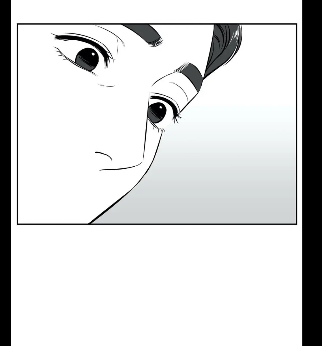 BJ Alex Chapter 90 Page 83