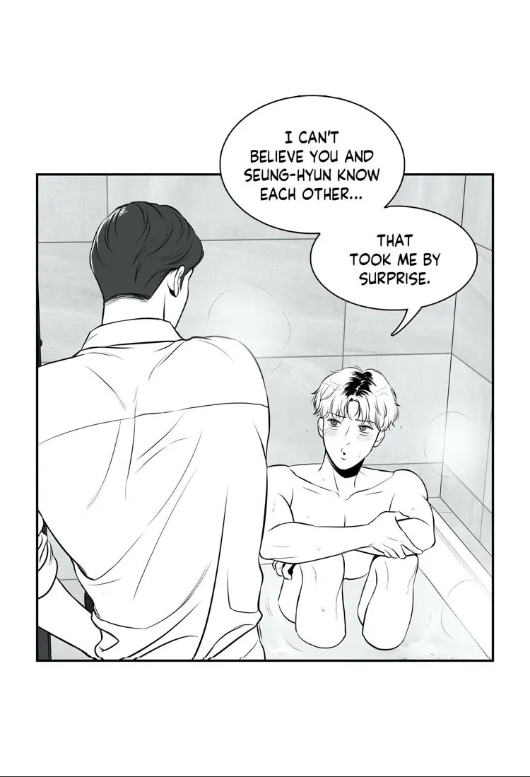 BJ Alex Chapter 91 Page 7