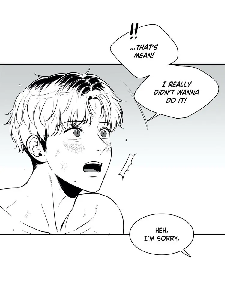 BJ Alex Chapter 91 Page 13