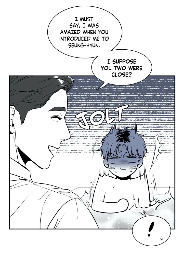 BJ Alex Chapter 91 Page 14