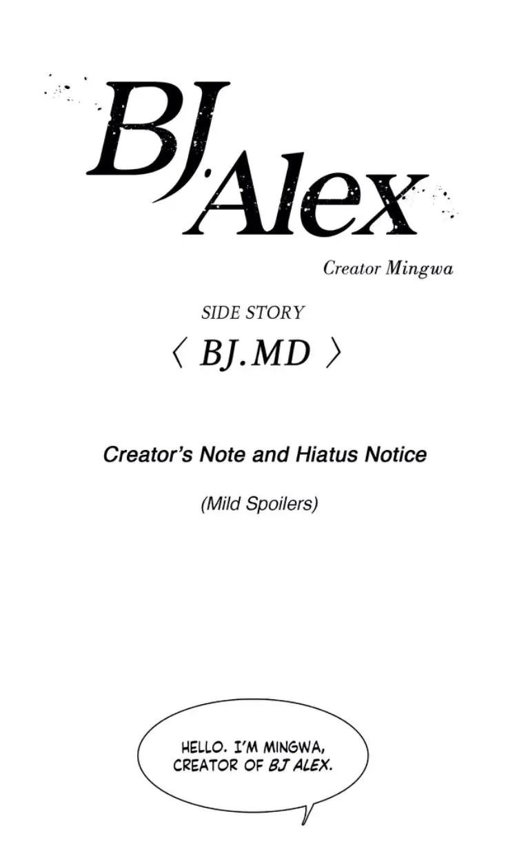 BJ Alex Chapter 92 Page 1