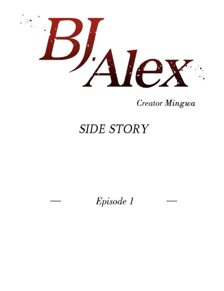 BJ Alex Chapter 93 Page 1