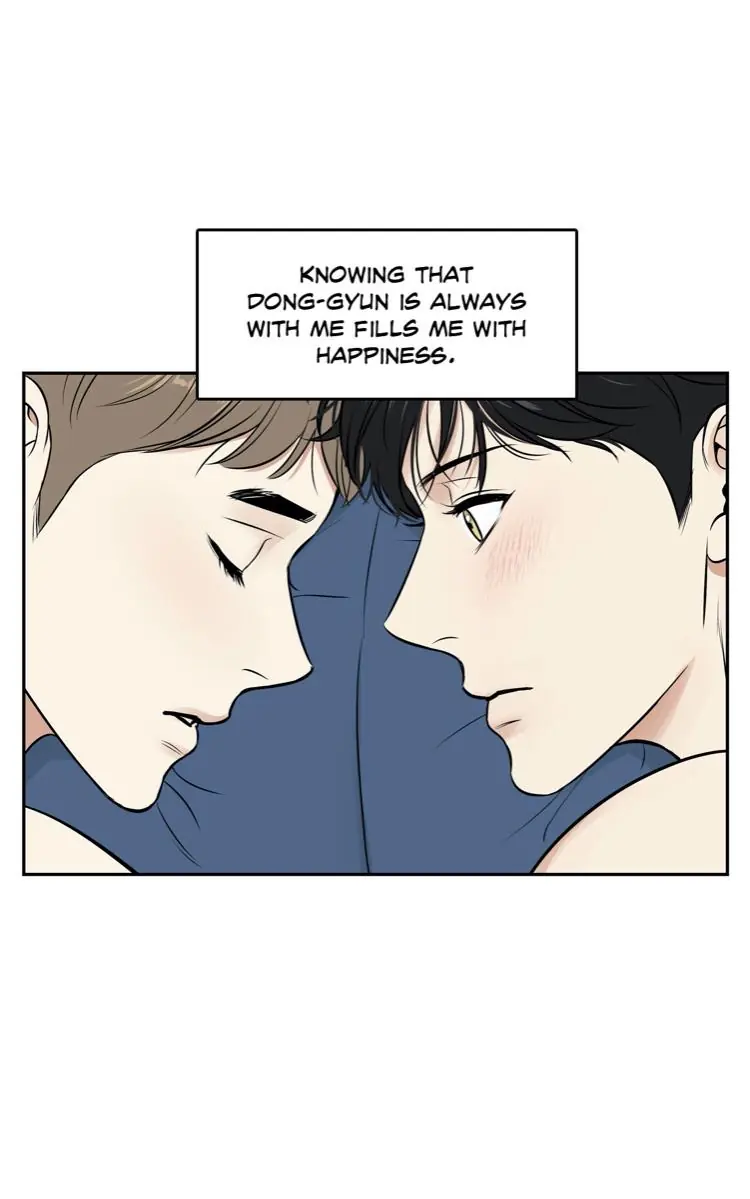 BJ Alex Chapter 93 Page 13