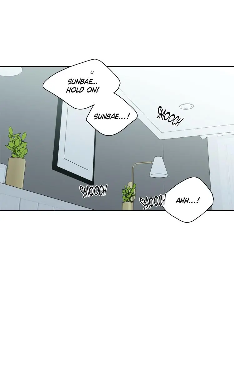 BJ Alex Chapter 93 Page 58