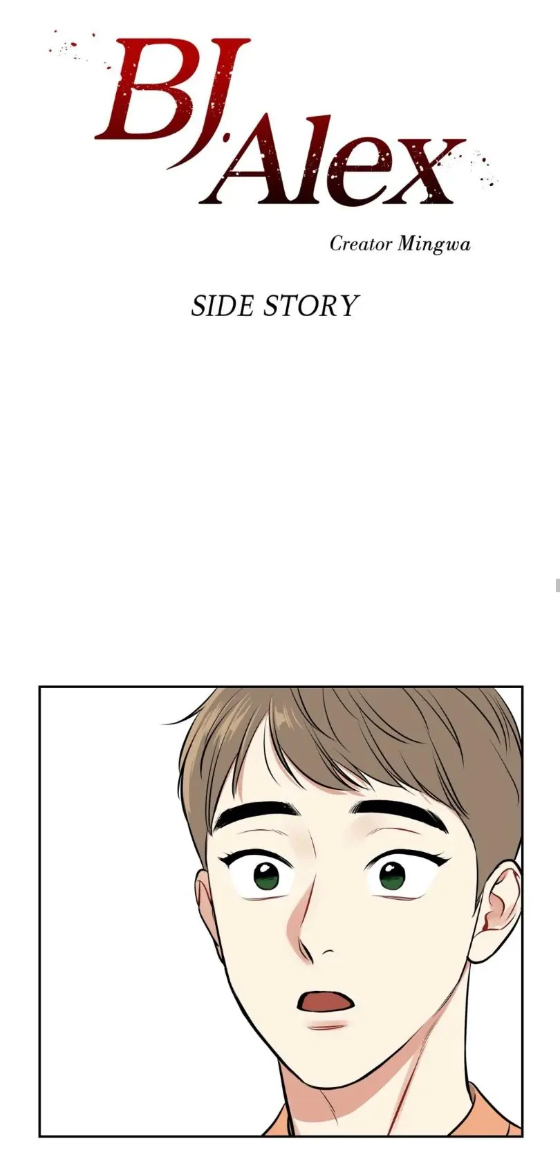 BJ Alex Chapter 94 Page 16