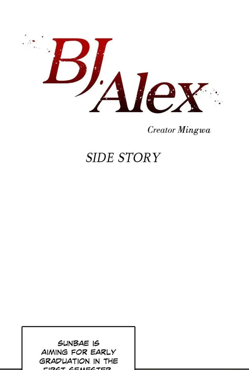 BJ Alex Chapter 96 Page 14