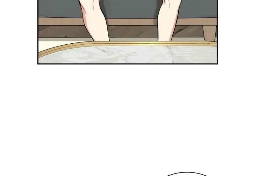 BJ Alex Chapter 96 Page 60