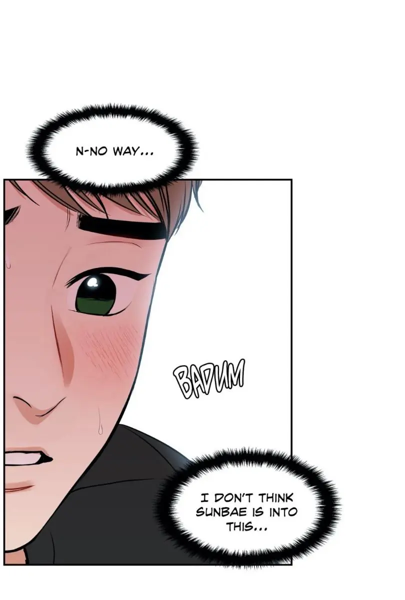 BJ Alex Chapter 96 Page 74