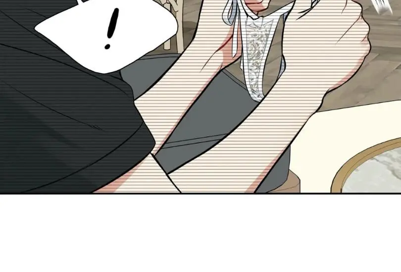 BJ Alex Chapter 96 Page 78