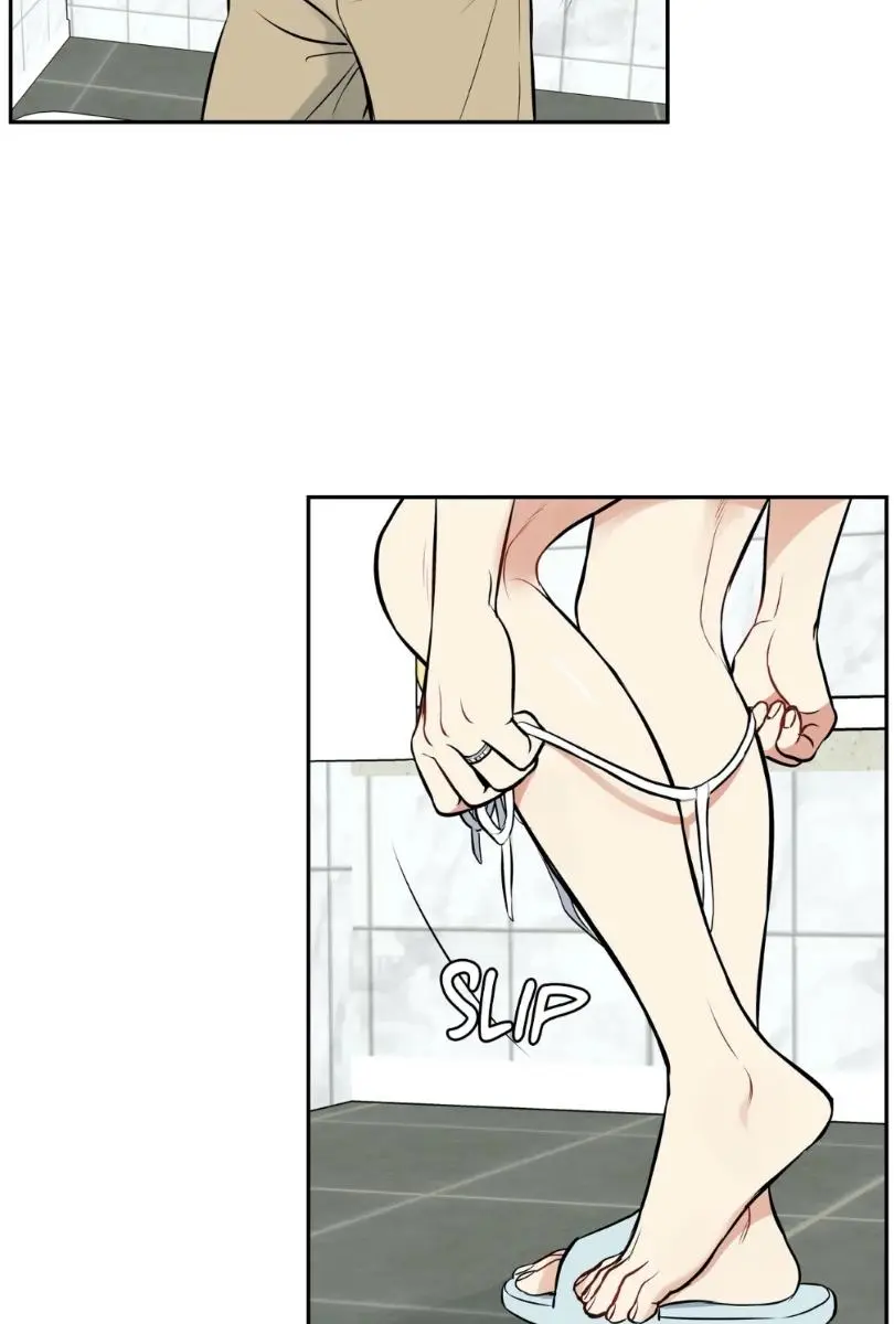 BJ Alex Chapter 96 Page 105
