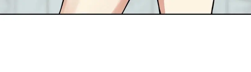BJ Alex Chapter 96 Page 108