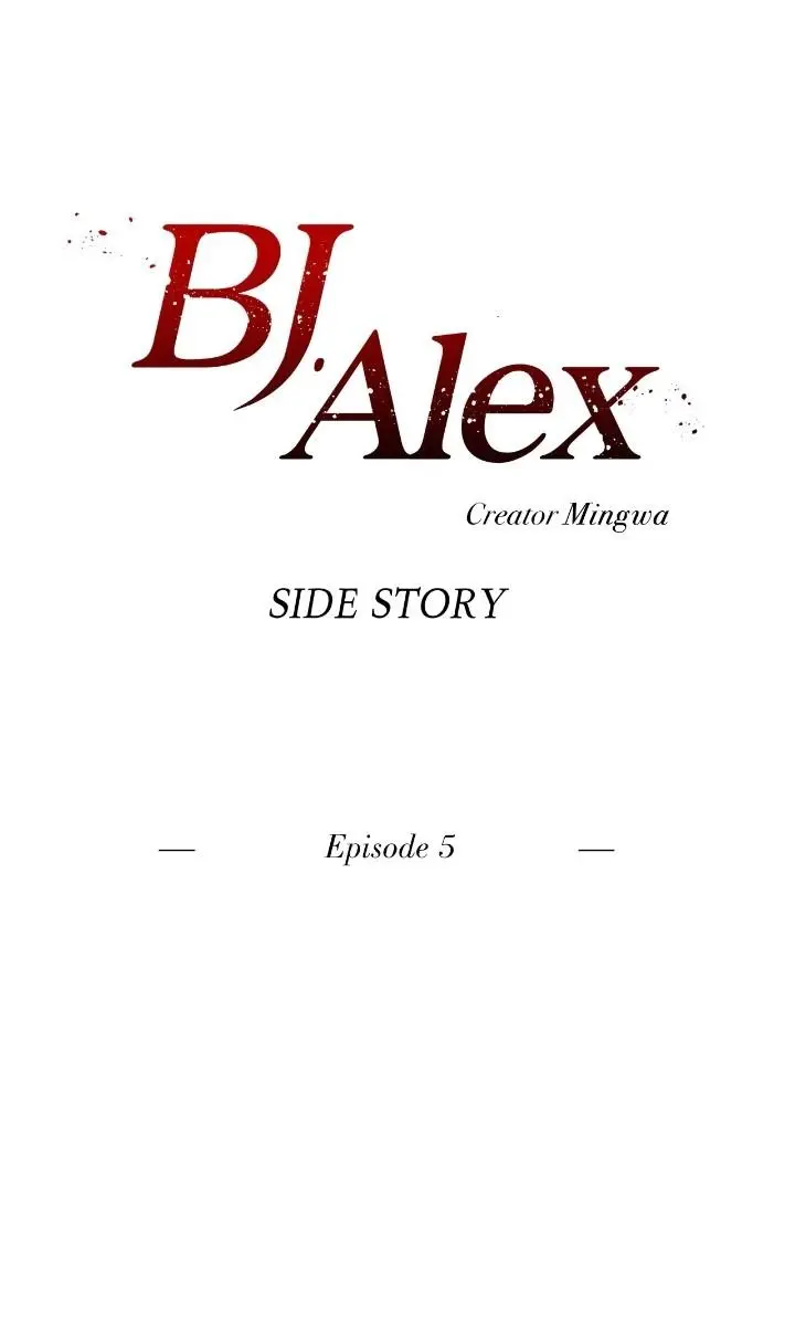 BJ Alex Chapter 97 Page 23