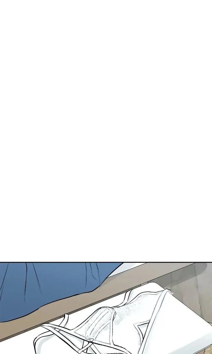 BJ Alex Chapter 97 Page 73